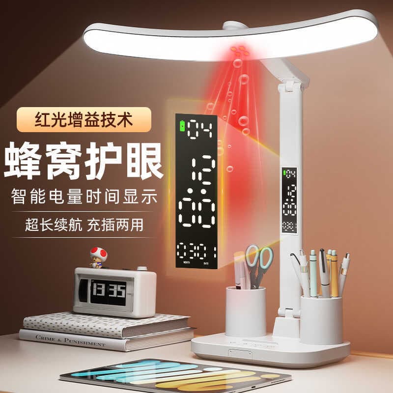 Led curvado luz infravermelha candeeiro de mesa estudante estudo dedicado dormitório dobrável cabeceira leitura carregam