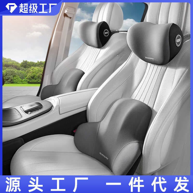 Tmall encosto de cabeça do carro travesseiro pescoço almofada assento de carro travesseiro cintura apoio pescoço travess