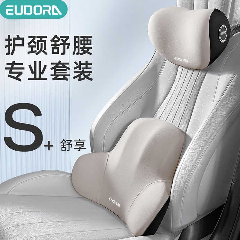 Encosto de cabeça do carro pescoço apoio lombar carro motorista assento travesseiro apoio lombar almofada encosto apoio 