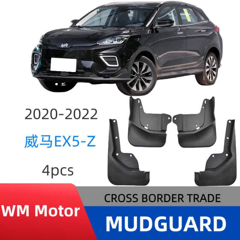 Adequado para Weima EX5-Z 2020-2022 comércio exterior Cross-Border paralama carro modificação fábrica