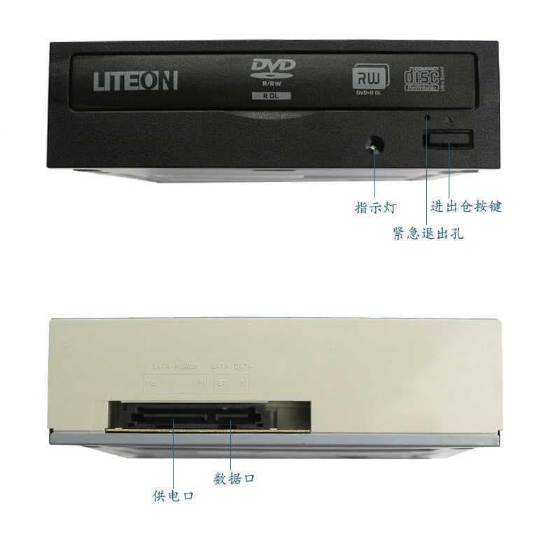 Unidade óptica para computador Desktop Pieer DVD-232D Pioneer DVR-XU01 Gravador de gravação externa