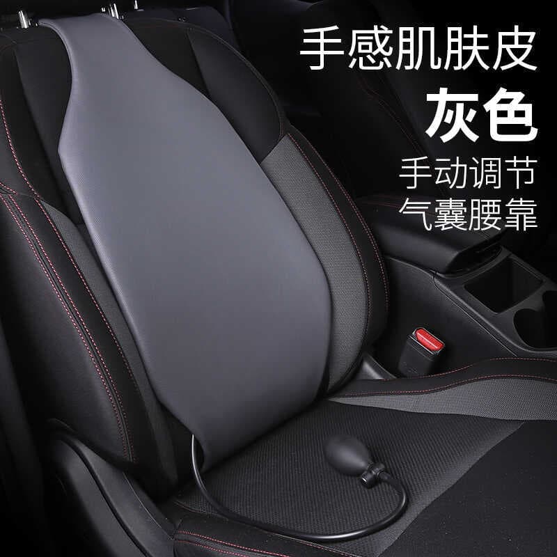 Apoio lombar de ar suporte de cintura do carro almofada de assento de motorista apoio lombar almofada de volta travessei
