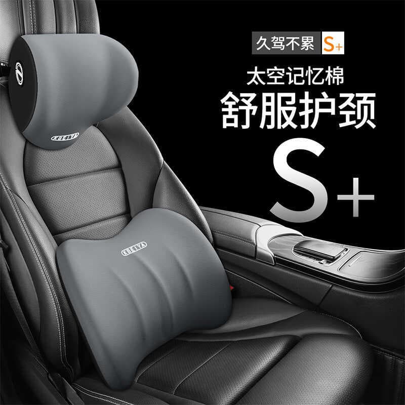 Yunxi encosto de cabeça de espuma viscoelástica para carro, suporte de pescoço de alta resiliência, suporte de cintura p