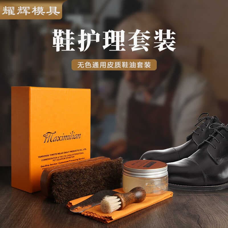 Ferramenta de cuidados de couro genuíno genuíno incolor sapato polonês crina escova couro sapato cuidados polimento sapa