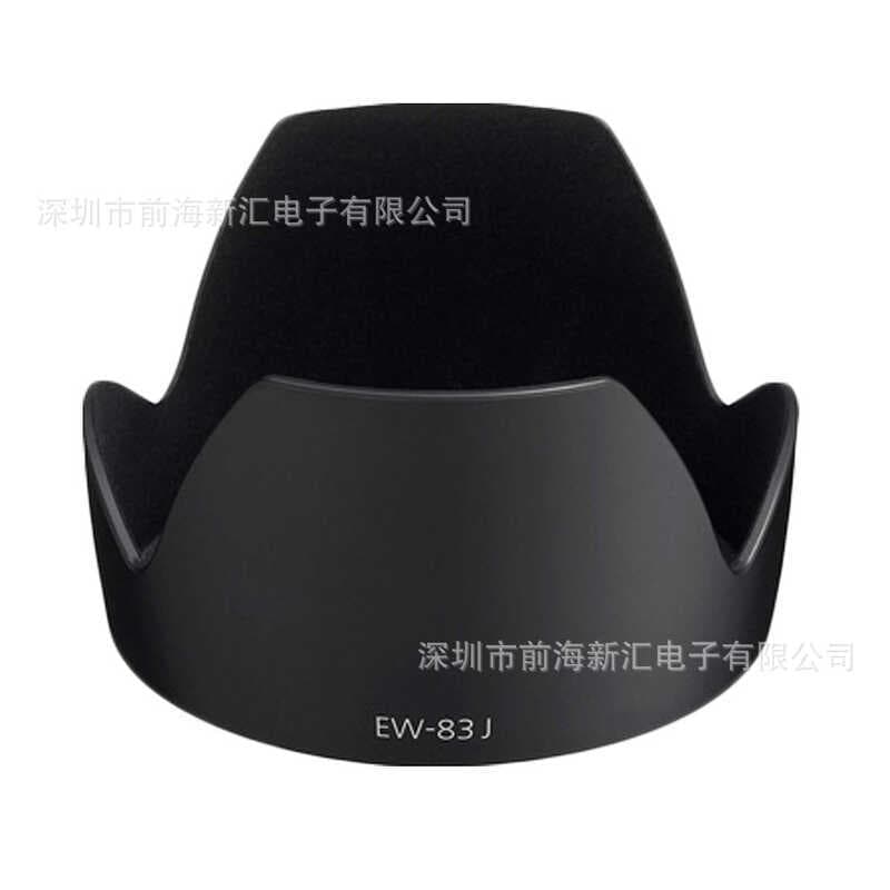 Adequado para Canon EW-83J capa 77mm montagem EF-S 17-55mm f/2.8 IS lente USM