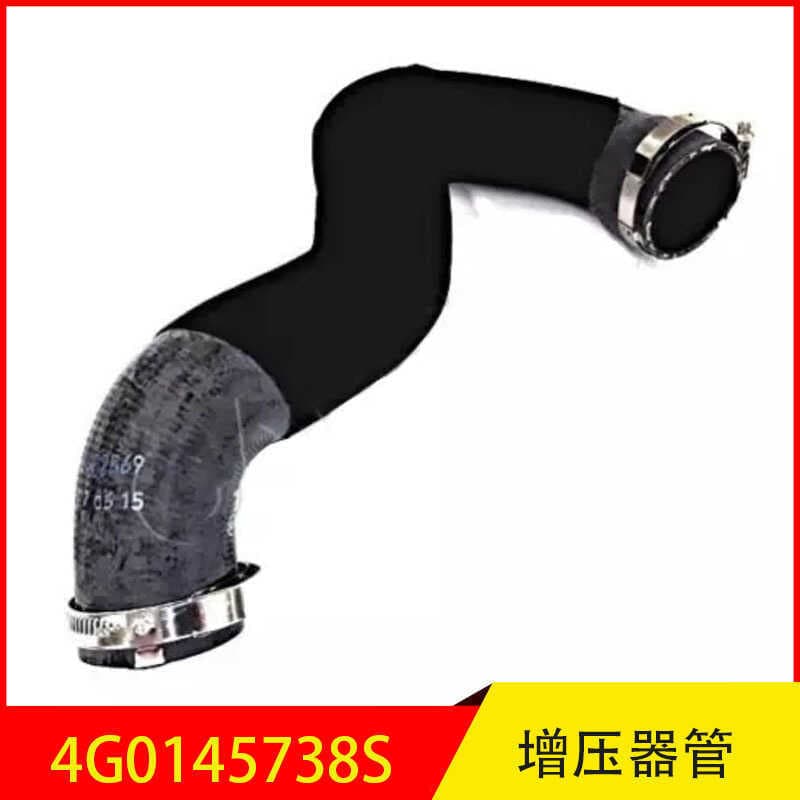 4G0145738S adequado para Audi A6 importado tubo de reforço A6L tubo turboalimentado