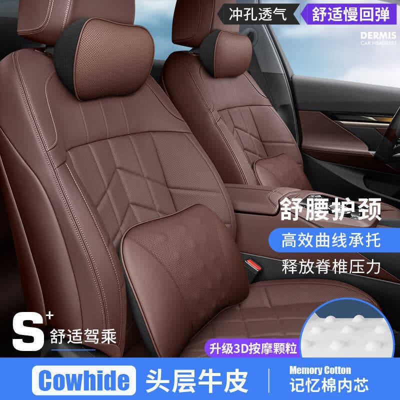Carro de couro genuíno encosto de cabeça apoio lombar carro espuma memória pescoço travesseiro almofada lombar quatro es