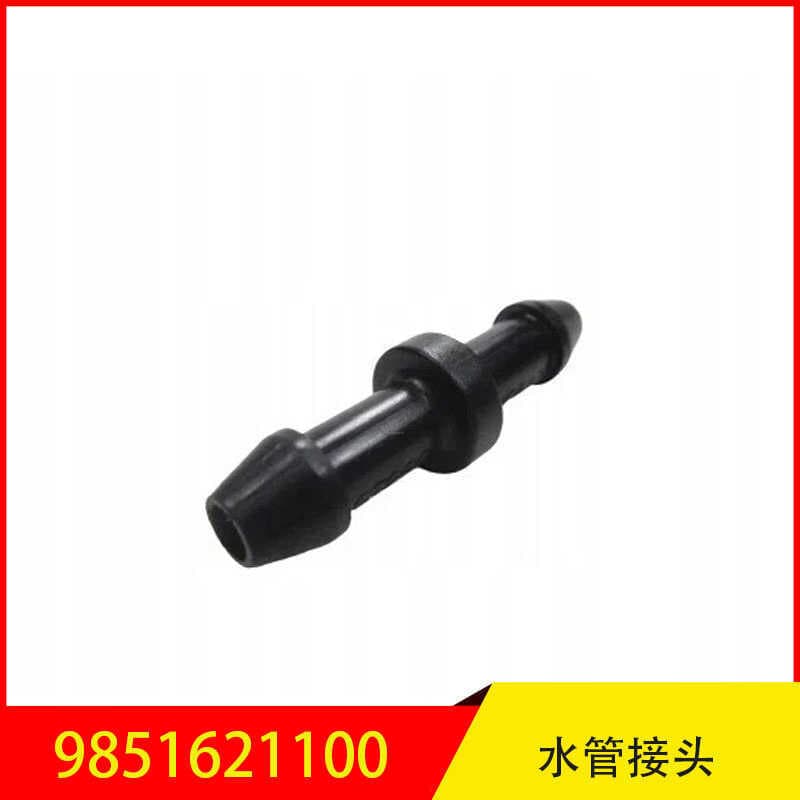 9851621100Adequado para conector de mangueira de limpeza Hyundai Elland Kia Orpheus