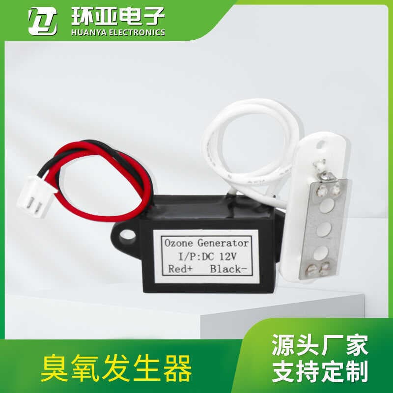 Desodorizador de purificação de animais de estimação de ozônio portátil desodorizador de íon de ozônio acessórios purifi