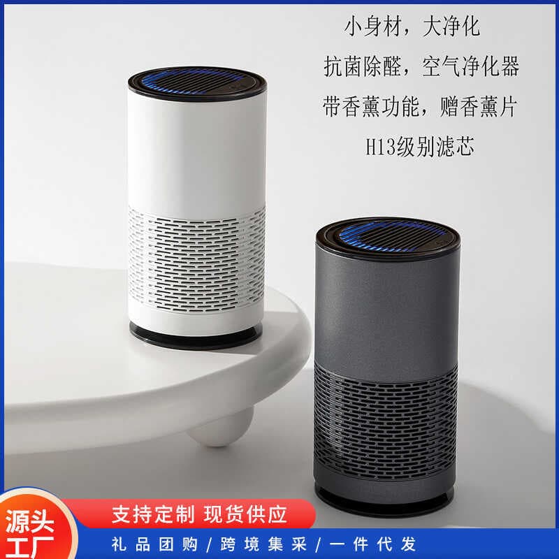 Purificador de ar doméstico interno íon negativo formaldeído esterilização pequeno purificador de carro comprimidos de a