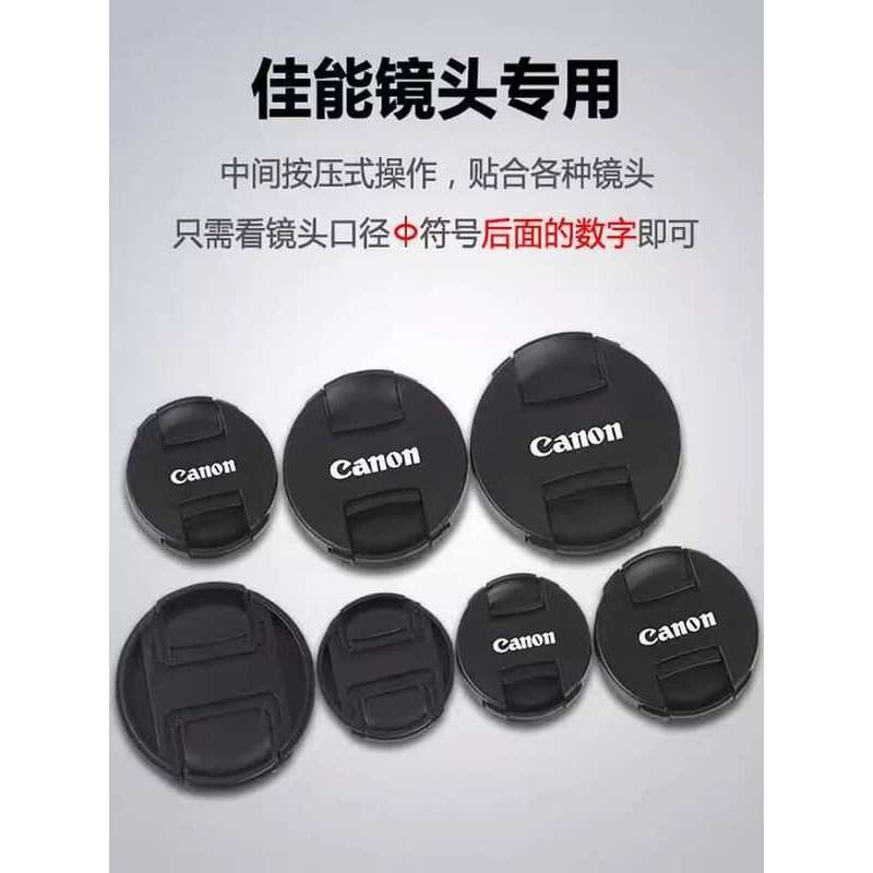 Tampa traseira da lente Original Canon 43 55 67 72 77 49mm Micro SLR Tampa do corpo da câmera Pequeno Spittoon R50