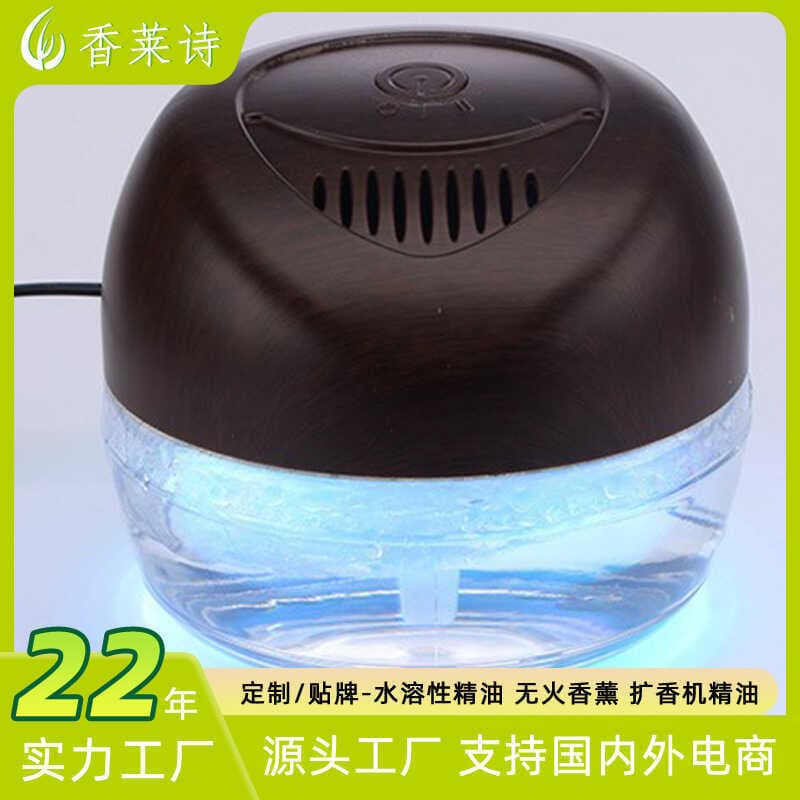 KS-03CL Purificador de ar lavável de grãos de madeira Desodorante doméstico Purificador de ar E-Comercial