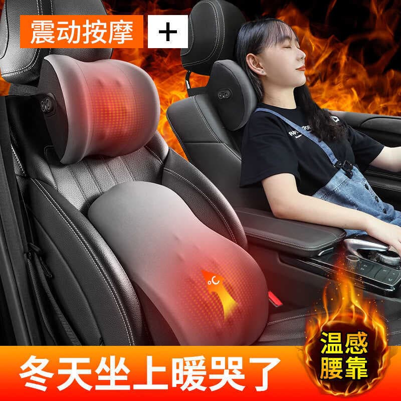 Carro elétrico carro massagem apoio lombar ferramenta útil suporte de cintura almofada motorista assento do motorista en