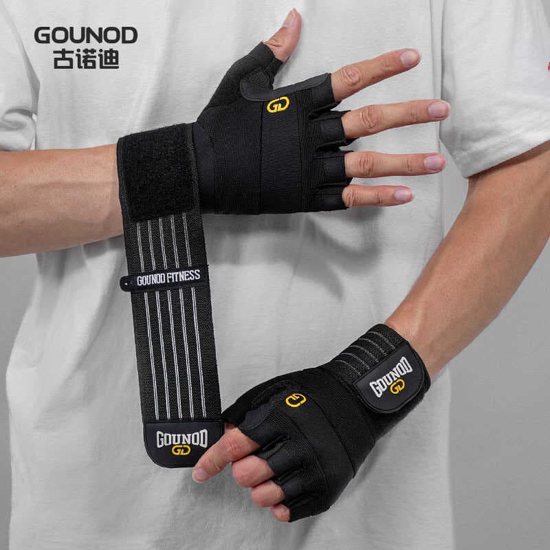 GOUNOD Sports Fitness Luvas de meio dedo espessadas antiderrapantes resistentes ao desgaste almofada de palma esportiva 