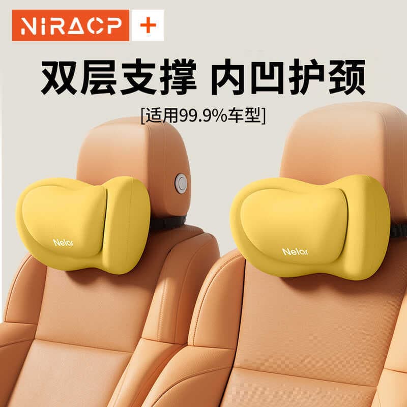 Arte azul encosto de cabeça do carro travesseiro pescoço almofada de condução assento de carro travesseiro lombar apoio 