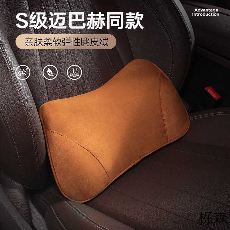 & Almofada para carro Almofada lombar para carro @