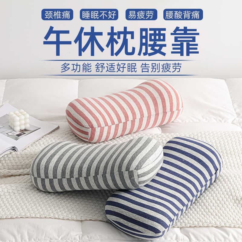 Assento sofá travesseiro almofada carro lombar travesseiro escritório lombar travesseiro cadeira volta almofada espuma m