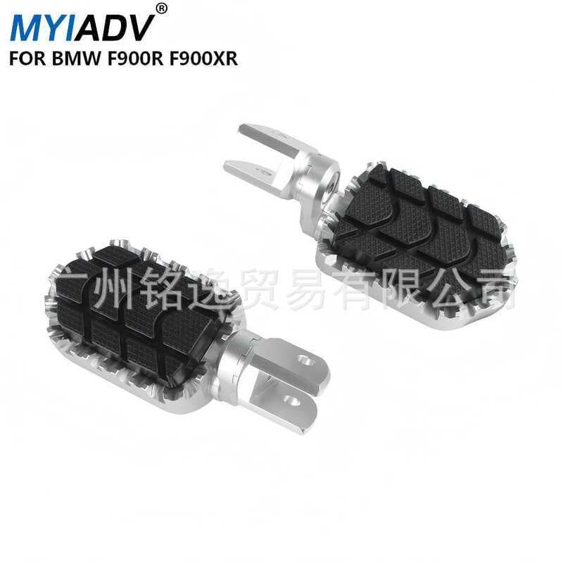Adequado para BMW F900R F900XR motocicleta modificado pedal de liga alumínio acessórios alargamento