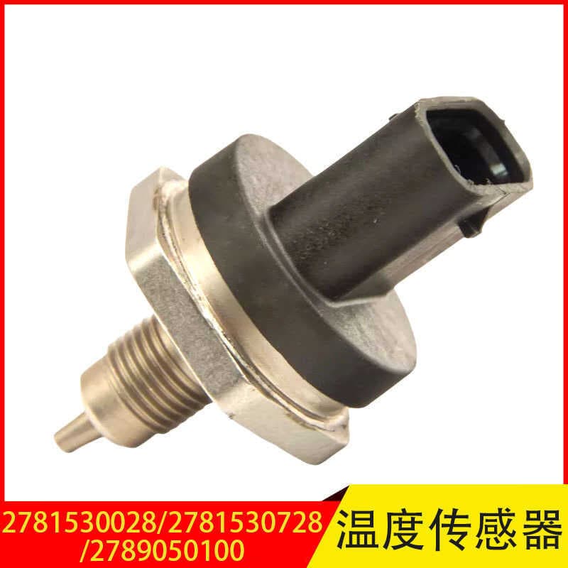 2781530028 2781530728 2789050100Adequado para Sensor de temperatura Mercedes-Benz ABC