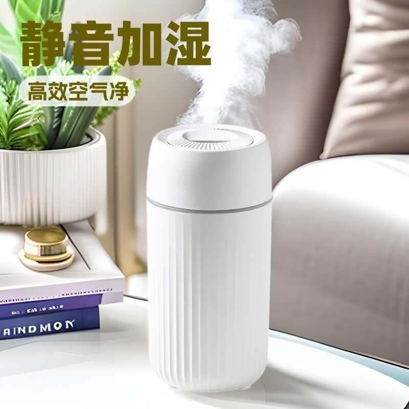 NBSHAN Silencioso Ultrassônico Purificação de Ar Chama Carro Aroma Difusor Presente Máquina de Fragrância