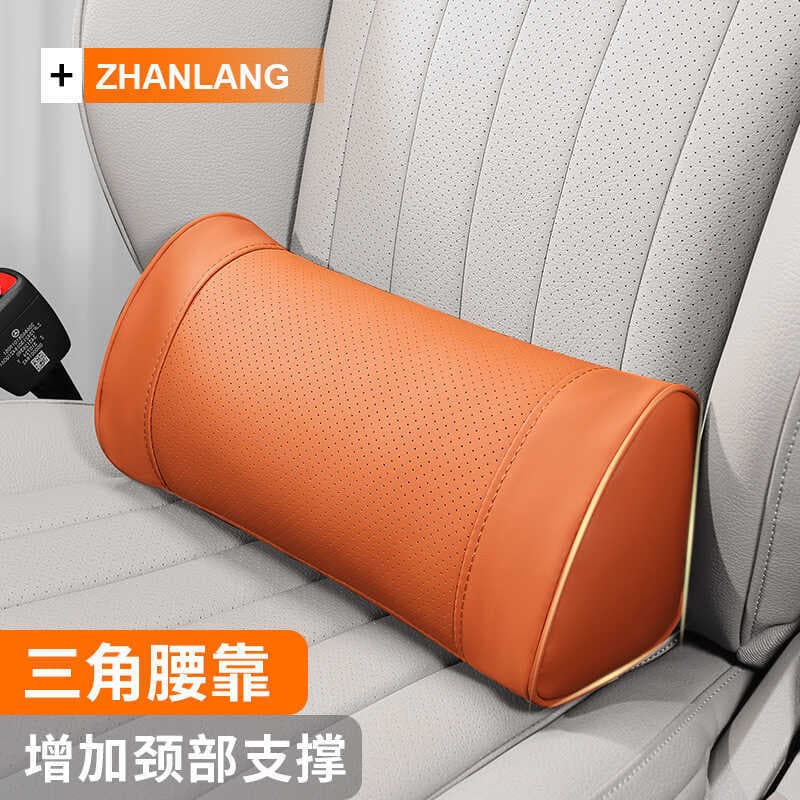 Encosto de cabeça lombar para carro, espuma de memória, suporte para assento de escritório, suporte lombar, almofada mul