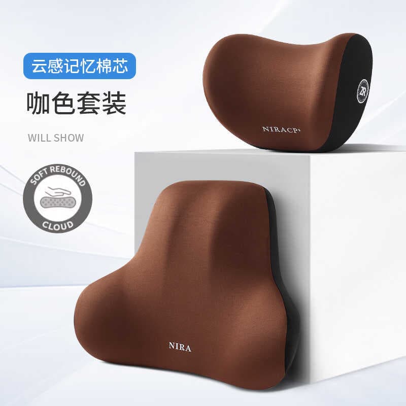 Travesseiro de pescoço de carro de espuma de memória nublada Conjunto de travesseiro lombar Suporte de tecido confortáve