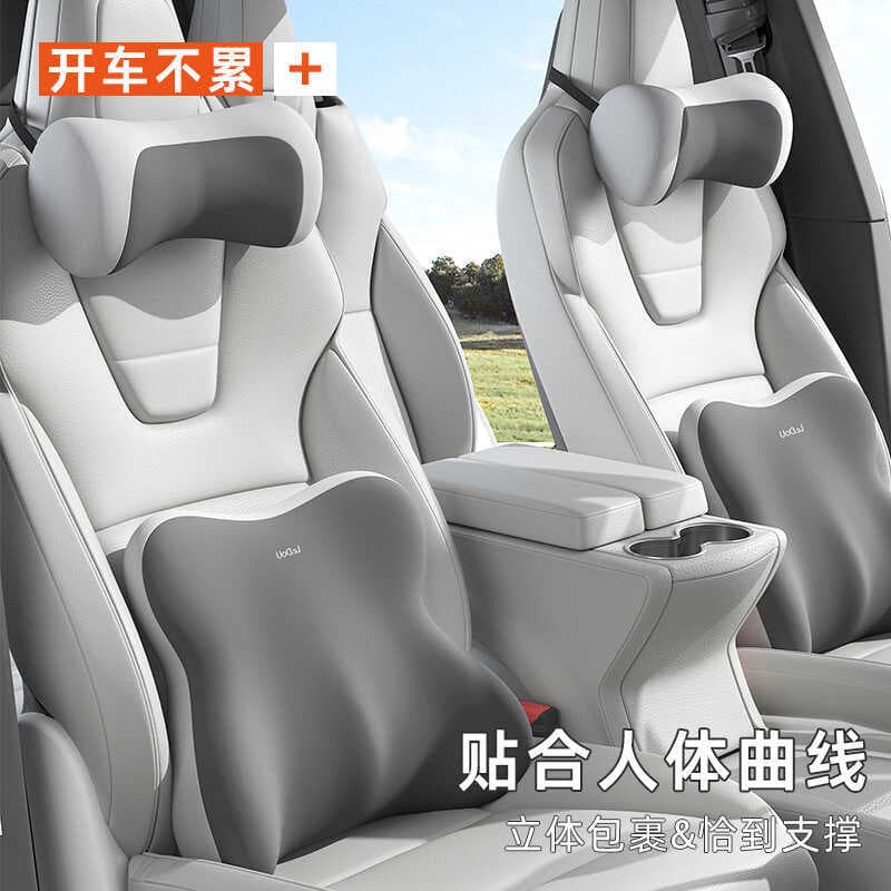 Apoio para pescoço de carro Encosto de cabeça Almofada lombar para carro Almofada lombar Almofada para encosto de assent