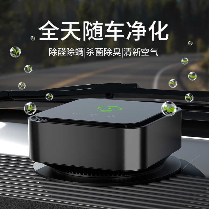 Novo produto purificador de ar de íon negativo para carro, lâmpada ultravioleta UV, esterilização, Interior de mesa, rem