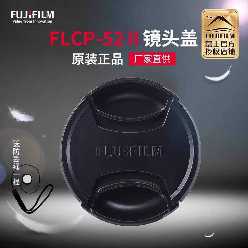 Acessórios originais Fujifilm/Fuji FLCP-39 43 46 49 52 58 62 67 72 77 82 Calibre 8-16 Tampa de lente original adequada p