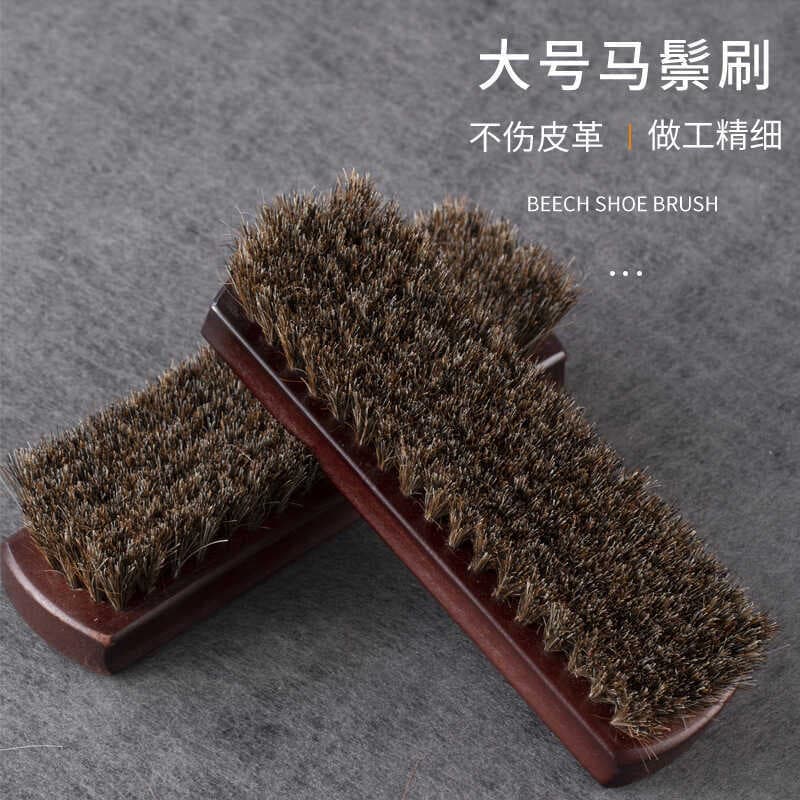 Grande marrom vermelho sapato polonês sapato escova ferramenta escova de crina doméstico sofá roupas de couro do carro c