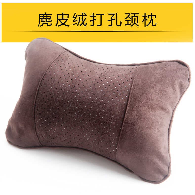 Travesseiro de pescoço para carro, camurça, coluna Cervical, quatro estações, almofada lombar, assento perfurado, traves