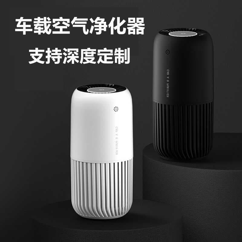 Borda Vertical purificador de ar do carro preto branco usb Plug-In casa Desktop sentir óleo ar limpo remoção poeira