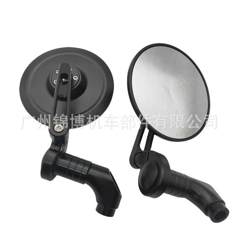 Espelho retrovisor para motocicleta modificado em liga de alumínio espelho grande No. 9 Espelho Retrovisor Veículo Elétr