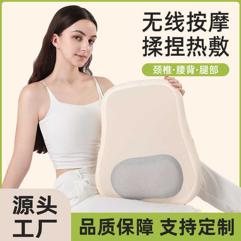 Carro elétrico cintura alta massagem apoio lombar ferramenta útil suporte da cintura almofada do motorista do carro apoi