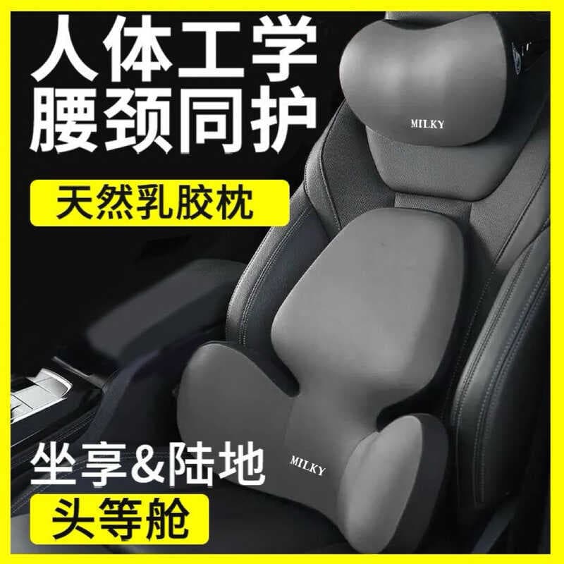 Suporte lombar para carro Driver Suporte lombar Almofada para costas Assento Suporte lombar Driver Condução Sedentária F