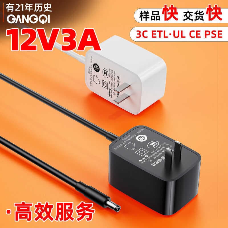 Adaptador de energia 12V3A Padrão Chinês CCC Aparelhos Inteligentes de Potência Completa Pequenos Eletrodomésticos Monit