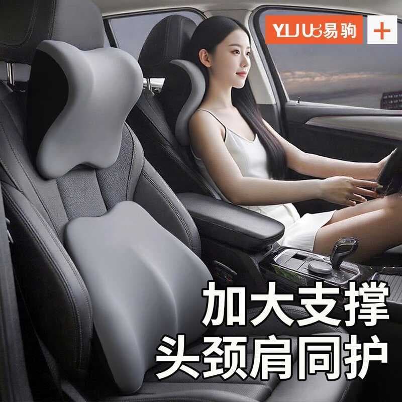 Almofada de espuma viscoelástica para assento de carro Almofada lombar de alta qualidade