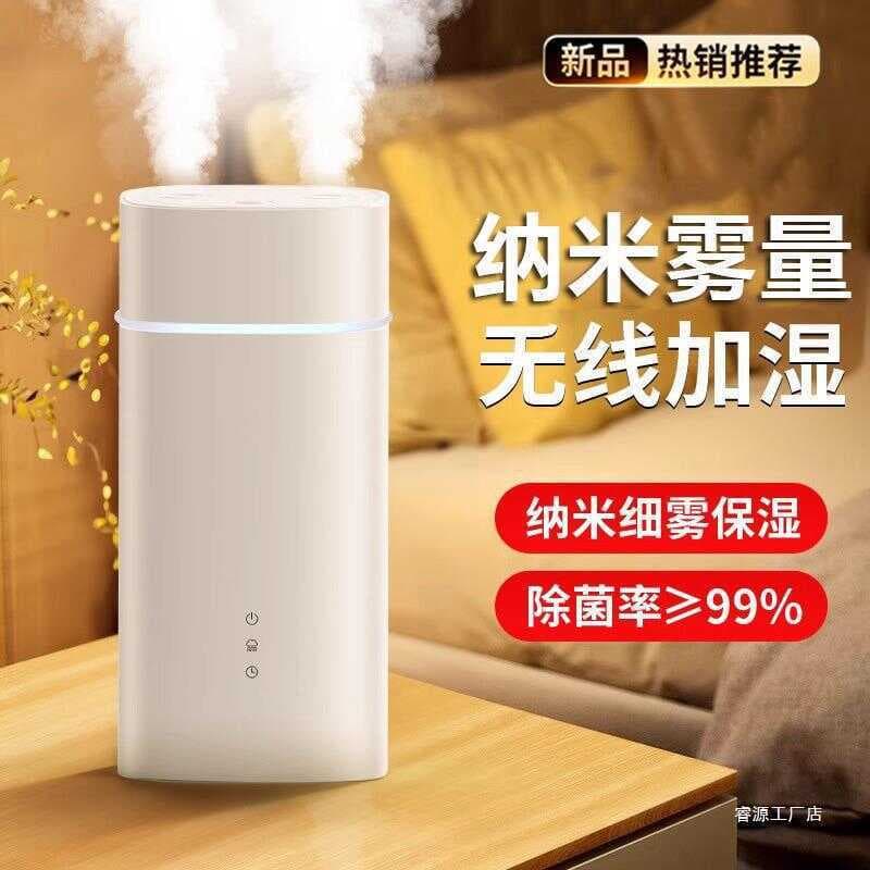 Casa quarto silencioso escritório Desktop purificação de ar mulheres grávidas bebê ar condicionado carro aromaterapia 32