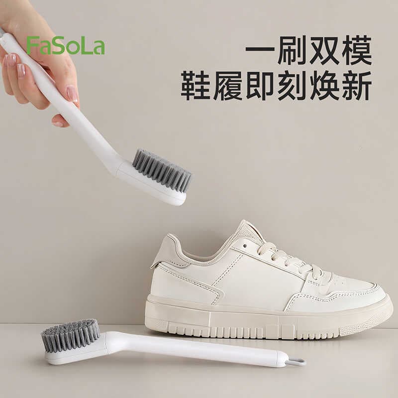 FaSoLa escova de sapato doméstica escova de lavagem de sapato cabeça de escova especial rotativa sem ângulo morto escova