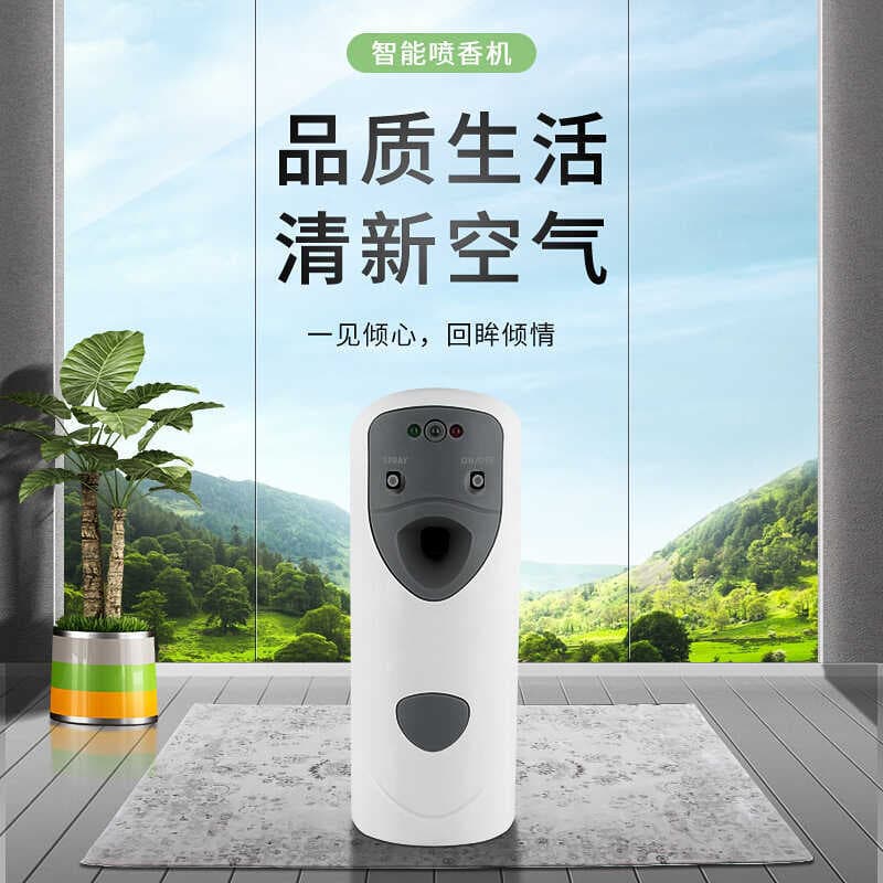 Difusor de Aroma de temporização automática, Hotel, banheiro, fixado na parede, purificador de ar compacto, máquina de f