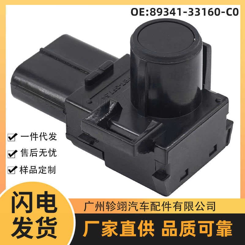 89341-33160-C0 adequado para ota Toyota Auto Parts Sensor de assistência de estacionamento Radar de ré