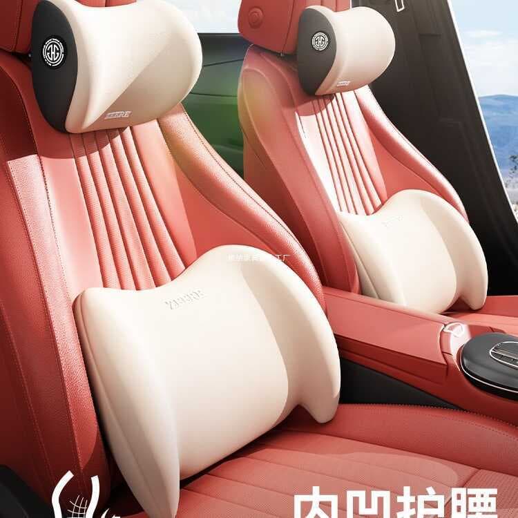 Apoio lombar do carro Almofada lombar Almofada traseira do carro Travesseiro lombar do carro Assento do motorista Suport