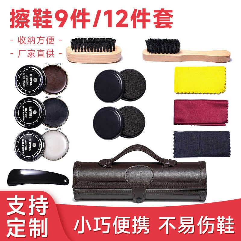 Conjunto de brilho de sapato portátil de viagem, conjunto de esmalte de sapato para cuidados domésticos, conjunto de esm