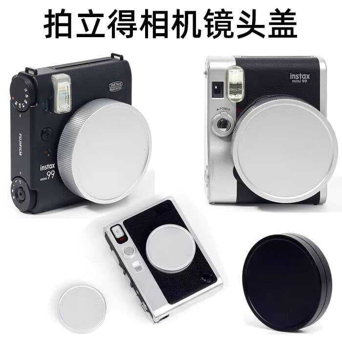 Fuji Polaroid mini99/90/40/EVO Tampa da lente da câmera SQ1/SQ6 Metal interno reunindo capa protetora