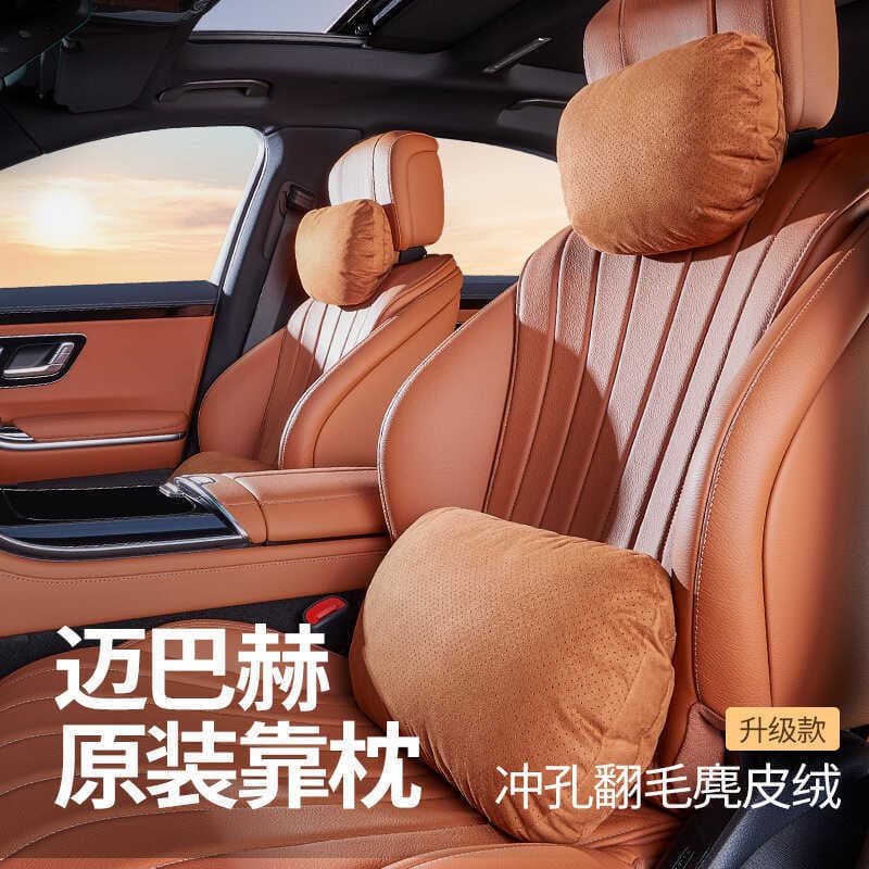 Comércio exterior encosto de cabeça do carro Benz Dupont veludo assento lombar travesseiro quatro estações Universal car