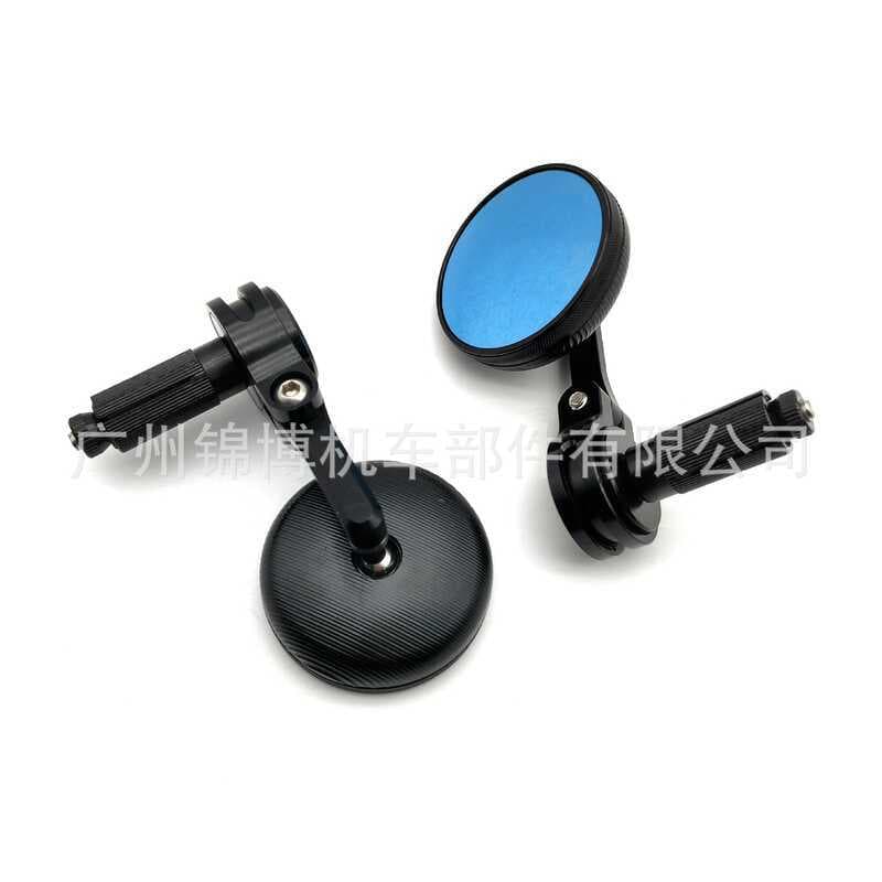 Espelho retrovisor da motocicleta bezerro U1 veículo elétrico Universal guiador espelho invertendo Jinbo espelho do carr
