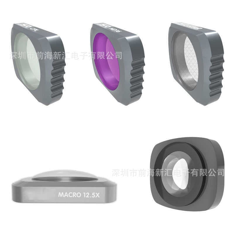 DJI osmo pocket 2 bolsos Lingmo Gimbal portátil Ultra grande angular Macro Starlight filtro de 1a geração