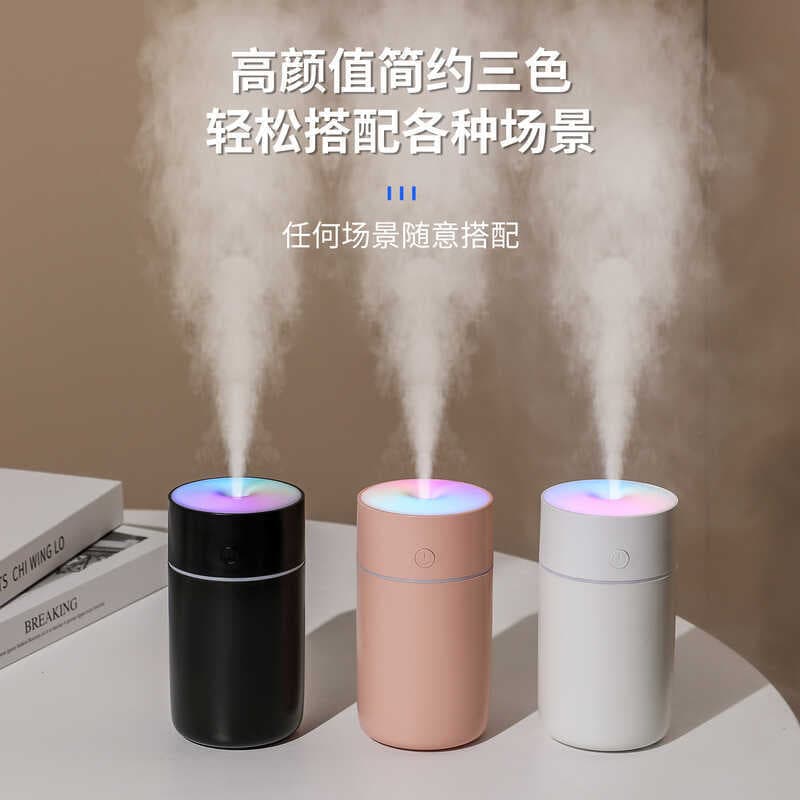 Purificador de ar recarregável sem fio do carro do copo colorido silencioso