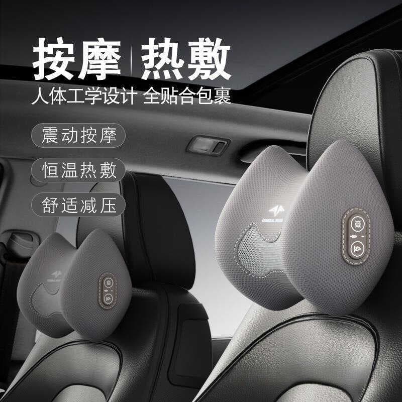Travesseiro de pescoço para encosto de cabeça de carro, massagem elétrica, aquecimento, apoio lombar, assento de carro, 