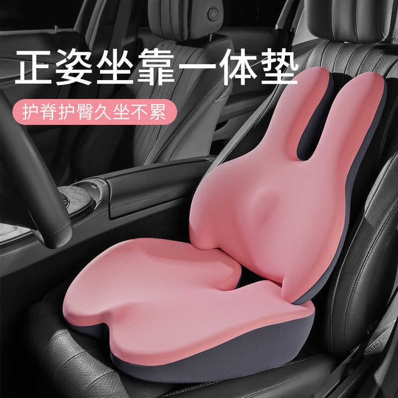 Almofada de assento para aumento de carro, encosto, suporte de cintura, motorista principal único, almofada de assento e